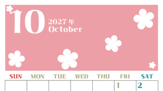 2027年10月カレンダーは縦型日曜始まりでフラワーシルエットが上品でおしゃれ（無料） 【No.202701331010】