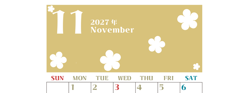 2027年11月カレンダーは縦型日曜始まりでフラワーシルエットが上品でおしゃれ（無料） 【No.202701331110】