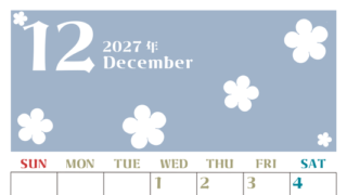 2027年12月カレンダーは縦型日曜始まりでフラワーシルエットが上品でおしゃれ（無料） 【No.202701331210】