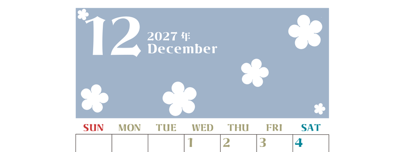 2027年12月カレンダーは縦型日曜始まりでフラワーシルエットが上品でおしゃれ（無料） 【No.202701331210】