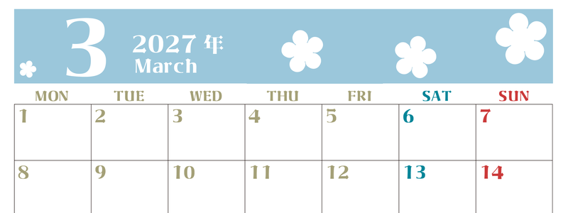 2027年3月カレンダーは横型月曜始まりでフラワーシルエットが上品でおしゃれ（無料） 【No.202701330301】
