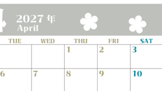 2027年4月カレンダーは横型月曜始まりでフラワーシルエットが上品でおしゃれ（無料） 【No.202701330401】