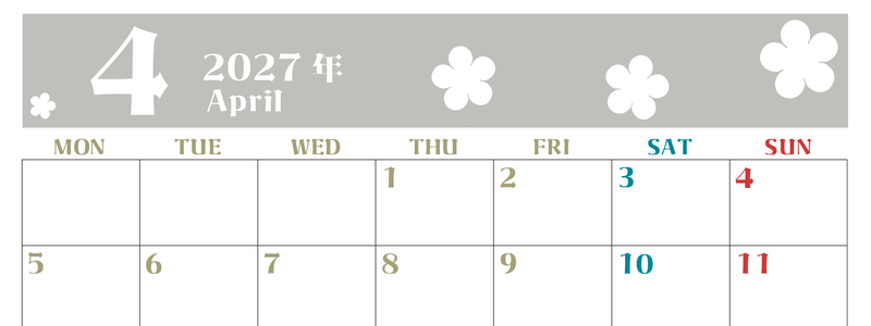 2027年4月カレンダーは横型月曜始まりでフラワーシルエットが上品でおしゃれ（無料） 【No.202701330401】