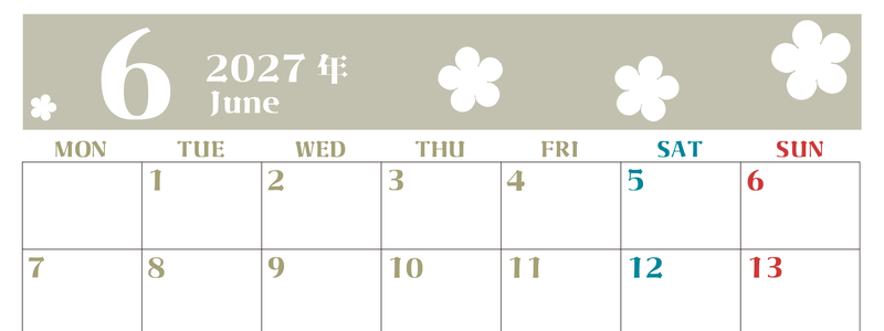 2027年6月カレンダーは横型月曜始まりでフラワーシルエットが上品でおしゃれ（無料） 【No.202701330601】