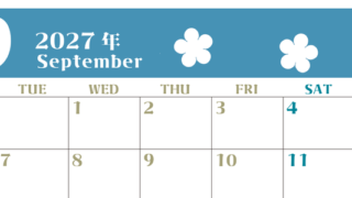 2027年9月カレンダーは横型月曜始まりでフラワーシルエットが上品でおしゃれ（無料） 【No.202701330901】