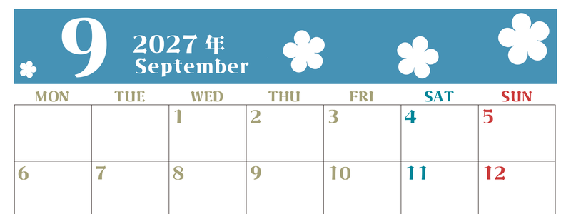 2027年9月カレンダーは横型月曜始まりでフラワーシルエットが上品でおしゃれ（無料） 【No.202701330901】