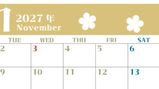2027年11月カレンダーは横型月曜始まりでフラワーシルエットが上品でおしゃれ（無料） 【No.202701331101】