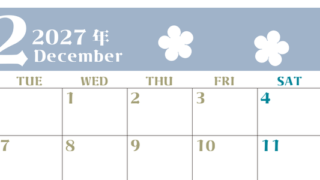 2027年12月カレンダーは横型月曜始まりでフラワーシルエットが上品でおしゃれ（無料） 【No.202701331201】