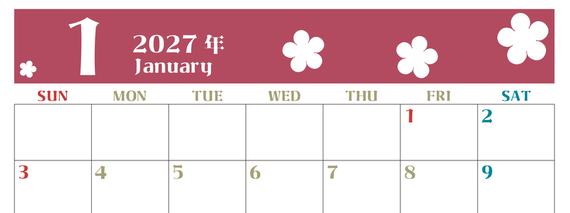 2027年1月カレンダーは横型日曜始まりでフラワーシルエットが上品でおしゃれ（無料） 【No.202701330100】