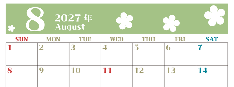 2027年8月カレンダーは横型日曜始まりでフラワーシルエットが上品でおしゃれ（無料） 【No.202701330800】