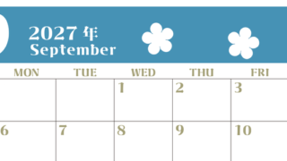 2027年9月カレンダーは横型日曜始まりでフラワーシルエットが上品でおしゃれ（無料） 【No.202701330900】