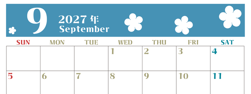 2027年9月カレンダーは横型日曜始まりでフラワーシルエットが上品でおしゃれ（無料） 【No.202701330900】