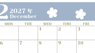 2027年12月カレンダーは横型日曜始まりでフラワーシルエットが上品でおしゃれ（無料） 【No.202701331200】