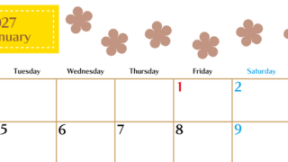 1月カレンダー2027年(無料)は横型月曜始まりでベージュの花がおしゃれなA4印刷用 【No.202701340101】