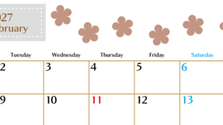 2月カレンダー2027年(無料)は横型月曜始まりでベージュの花がおしゃれなA4印刷用 【No.202701340201】