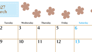 3月カレンダー2027年(無料)は横型月曜始まりでベージュの花がおしゃれなA4印刷用 【No.202701340301】