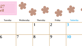 4月カレンダー2027年(無料)は横型月曜始まりでベージュの花がおしゃれなA4印刷用 【No.202701340401】