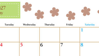 5月カレンダー2027年(無料)は横型月曜始まりでベージュの花がおしゃれなA4印刷用 【No.202701340501】