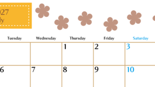 7月カレンダー2027年(無料)は横型月曜始まり でベージュの花がおしゃれなA4印刷用 【No.202701340701】