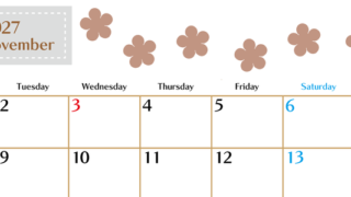 11月カレンダー2027年(無料)は横型月曜始まりでベージュの花がおしゃれなA4印刷用 【No.202701341101】