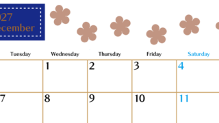 12月カレンダー2027年(無料)は横型月曜始まりでベージュの花がおしゃれなA4印刷用 【No.202701341201】