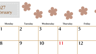 2月カレンダー2027年(無料)は横型日曜始まりでベージュの花がおしゃれなA4印刷用 【No.202701340200】