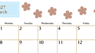 3月カレンダー2027年(無料)は横型日曜始まりでベージュの花がおしゃれなA4印刷用 【No.202701340300】