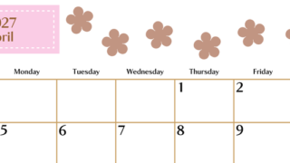 4月カレンダー2027年(無料)は横型日曜始まりでベージュの花がおしゃれなA4印刷用 【No.202701340400】