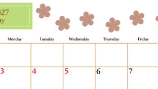 5月カレンダー2027年(無料)は横型日曜始まりでベージュの花がおしゃれなA4印刷用 【No.202701340500】
