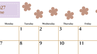 6月カレンダー2027年(無料)は横型日曜始まりでベージュの花がおしゃれなA4印刷用 【No.202701340600】