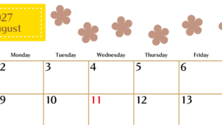 8月カレンダー2027年(無料)は横型日曜始まりでベージュの花がおしゃれなA4印刷用 【No.202701340800】