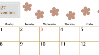 11月カレンダー2027年(無料)は横型日曜始まりでベージュの花がおしゃれなA4印刷用 【No.202701341100】