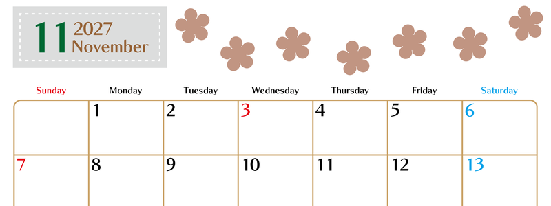 11月カレンダー2027年(無料)は横型日曜始まりでベージュの花がおしゃれなA4印刷用 【No.202701341100】