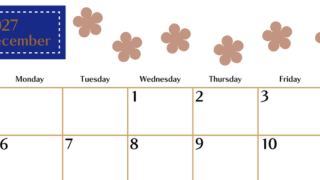 12月カレンダー2027年(無料)は横型日曜始まりでベージュの花がおしゃれなA4印刷用 【No.202701341200】
