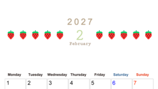 2月カレンダー2027年(無料&印刷用)は縦型月曜始まりで旬のフルーツのイラストがおしゃれ：A4サイズ 【No.202701350211】