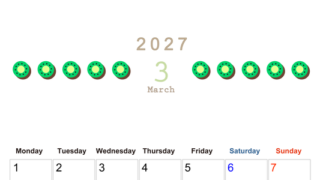 3月カレンダー2027年(無料&印刷用)は縦型月曜始まりで旬のフルーツのイラストがおしゃれ：A4サイズ 【No.202701350311】