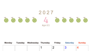 4月カレンダー2027年(無料&印刷用)は縦型月曜始まりで旬のフルーツのイラストがおしゃれ：A4サイズ 【No.202701350411】