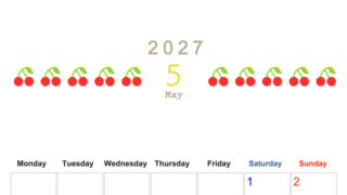 5月カレンダー2027年(無料&印刷用)は縦型月曜始まりで旬のフルーツのイラストがおしゃれ：A4サイズ 【No.202701350511】