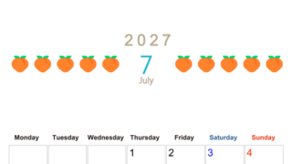 7月カレンダー2027年(無料&印刷用)は縦型月曜始まりで旬のフルーツのイラストがおしゃれ：A4サイズ 【No.202701350711】