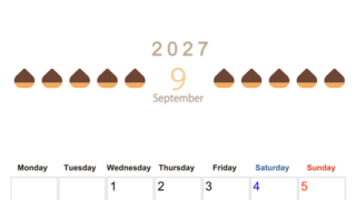 9月カレンダー2027年(無料&印刷用)は縦型月曜始まりで旬のフルーツのイラストがおしゃれ：A4サイズ 【No.202701350911】
