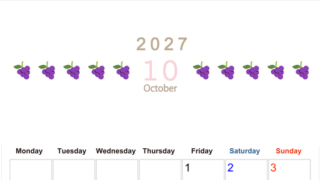 10月カレンダー2027年(無料&印刷用)は縦型月曜始まりで旬のフルーツのイラストがおしゃれ：A4サイズ 【No.202701351011】