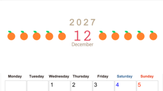 12月カレンダー2027年(無料&印刷用)は縦型月曜始まりで旬のフルーツのイラストがおしゃれ：A4サイズ 【No.202701351211】