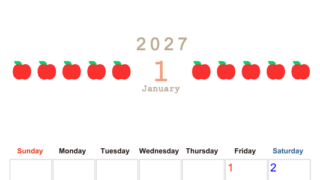 1月カレンダー2027年(無料&印刷用)は縦型日曜始まりで旬のフルーツのイラストがおしゃれ：A4サイズ 【No.202701350110】