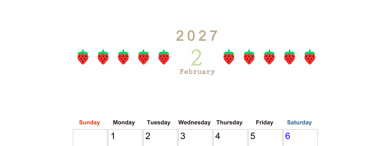 2月カレンダー2027年(無料&印刷用)は縦型日曜始まりで旬のフルーツのイラストがおしゃれ：A4サイズ 【No.202701350210】