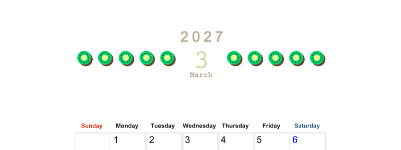 3月カレンダー2027年(無料&印刷用)は縦型日曜始まりで旬のフルーツのイラストがおしゃれ：A4サイズ 【No.202701350310】