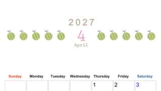4月カレンダー2027年(無料&印刷用)は縦型日曜始まりで旬のフルーツのイラストがおしゃれ：A4サイズ 【No.202701350410】
