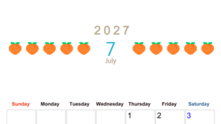 7月カレンダー2027年(無料&印刷用)は縦型日曜始まりで旬のフルーツのイラストがおしゃれ：A4サイズ 【No.202701350710】