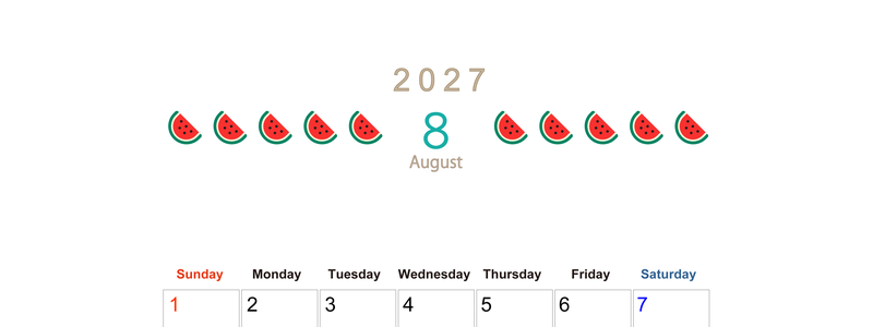 8月カレンダー2027年(無料&印刷用)は縦型日曜始まりで旬のフルーツのイラストがおしゃれ：A4サイズ 【No.202701350810】