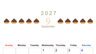 9月カレンダー2027年(無料&印刷用)は縦型日曜始まりで旬のフルーツのイラストがおしゃれ：A4サイズ 【No.202701350910】