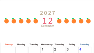 12月カレンダー2027年(無料&印刷用)は縦型日曜始まりで旬のフルーツのイラストがおしゃれ：A4サイズ 【No.202701351210】